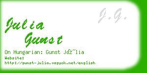 julia gunst business card
